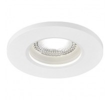 Встраиваемый светильник SLV Kamuela 1001014