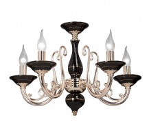 Подвесная люстра Vitaluce V2359 V2359/5