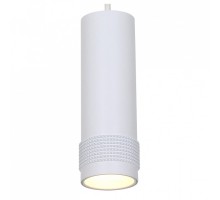 Подвесной светильник Favourite Kinescope 2453-1P