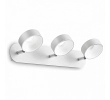 Спот Ideal Lux Oby OBY PL3