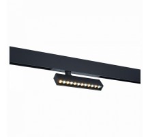 Светильник на штанге ST-Luce ST656 