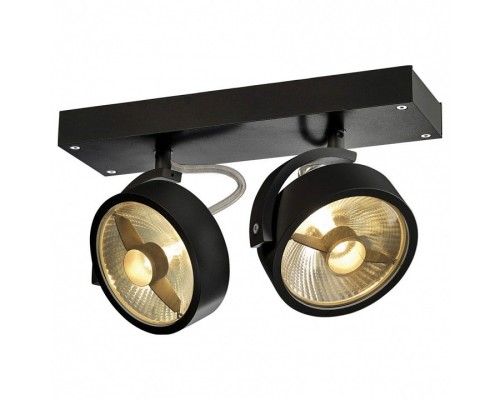 Спот SLV Kalu 1000703