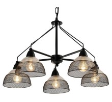 Подвесная люстра Rivoli Avda Б0047353