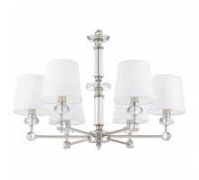 Подвесная люстра Maytoni Riverside MOD018PL-06CH