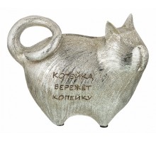 Копилка (18x10x13.5 см) Кот 154-565