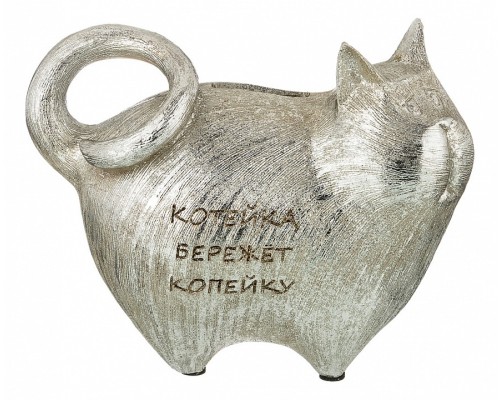 Копилка (18x10x13.5 см) Кот 154-565