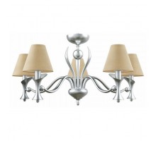 Подвесная люстра Lamp4You Eclectic 16 M3-05-CR-LMP-O-23