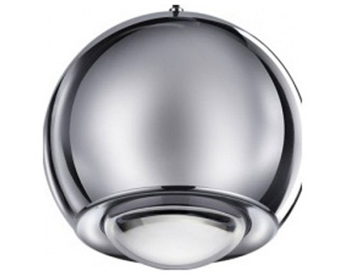 Подвесной светильник Odeon Light Mia 4228/12L