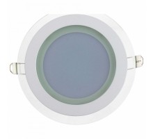 Встраиваемый светильник Horoz Electric Clara-12 