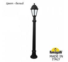 Наземный высокий светильник Fumagalli Saba K22.163.000.WYF1R