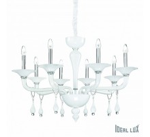Подвесная люстра Ideal Lux Miramare MIRAMARE SP8
