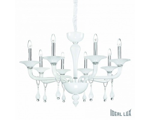 Подвесная люстра Ideal Lux Miramare MIRAMARE SP8