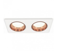 Встраиваемый светильник Ambrella Light XC XC6525005