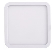 Встраиваемый светильник Mantra Saona C0197