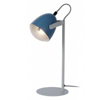 Настольная лампа офисная Lucide Dylan 05537/01/35