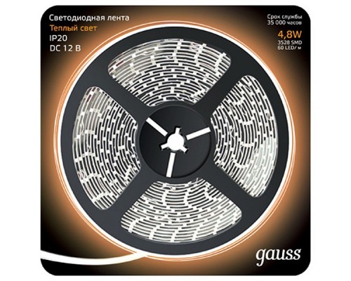 Лента светодиодная Gauss Gauss 312000105