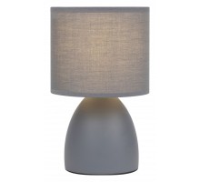 Настольная лампа декоративная Rivoli Nadine Б0053454