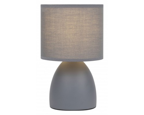 Настольная лампа декоративная Rivoli Nadine Б0053454