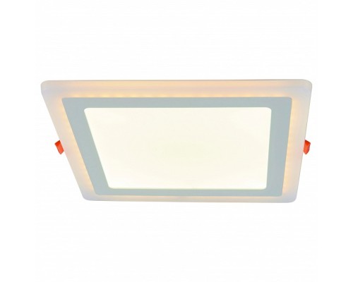 Встраиваемый светильник Arte Lamp Vega A7524PL-2WH