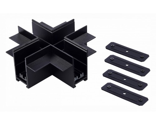 Соединитель X-образный для треков ST-Luce SKYLINE 220 