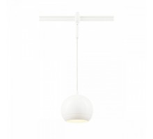 Подвесной светильник SLV Light Eye 184591