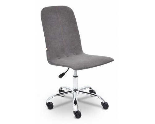 Стул компьютерный Rio