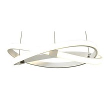 Подвесной светильник Mantra Infinity White 5993K