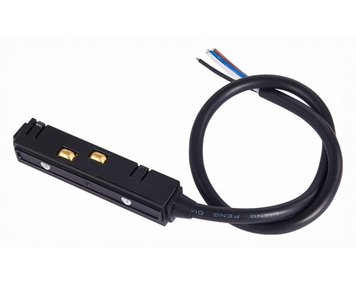 Токопровод концевой ST-Luce ST006 