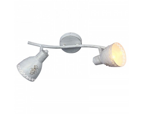 Спот Favourite Martos 1798-2U