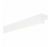 Светильник на штанге SLV L-Line 1001299