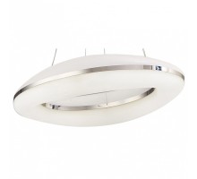 Подвесной светильник Mantra Oakley 4900