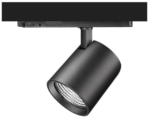 Светильник на штанге Smart Lamps Vans Retail TL-2000000848181