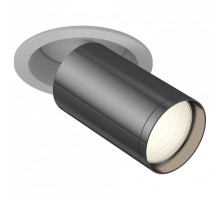 Спот Maytoni Focus S C048CL-1WGF