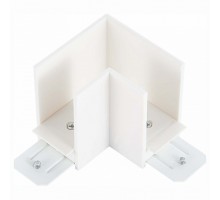 Соединитель угловой внутренний для треков накладных ST-Luce Skyline 220 