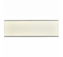 Накладной светильник ST-Luce Percetti 