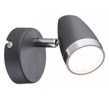 Спот Rivoli Joyce Б0054687