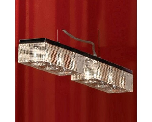 Подвесной светильник Lussole Notte Di Luna