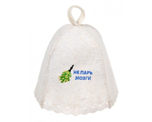 Шапка для бани универсальная Не парь мозги