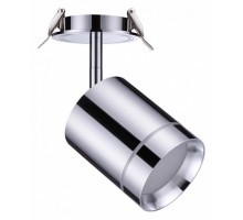 Спот Novotech Arum 357906