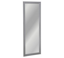 Зеркало настенное Мира