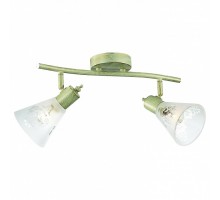 Спот Favourite Gumbata 1794-2U