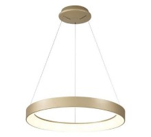 Подвесной светильник Mantra Niseko 8574