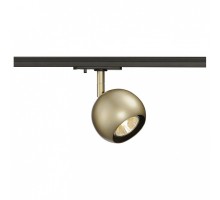 Светильник на штанге SLV Light Eye 144013