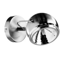 Спот Arte Lamp Orbiter A4509AP-1SS