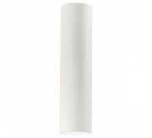 Подвесной светильник Ideal Lux Tube TUBE D9 BIANCO