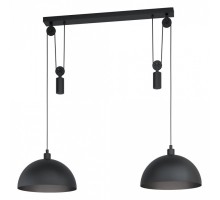 Подвесной светильник Eglo Winkworth 1 43436