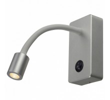 Бра SLV Pipoflex 146704