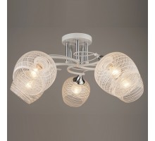 Потолочная люстра Hiper Preston H208-5