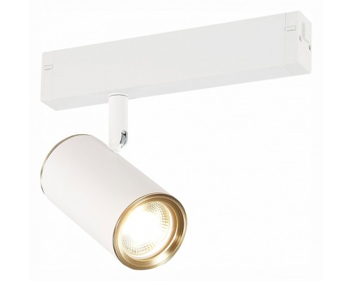 Светильник на штанге ST-Luce SKYLINE 220 