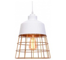 Подвесной светильник LUMINA DECO Bagsy LDP 7933 WT